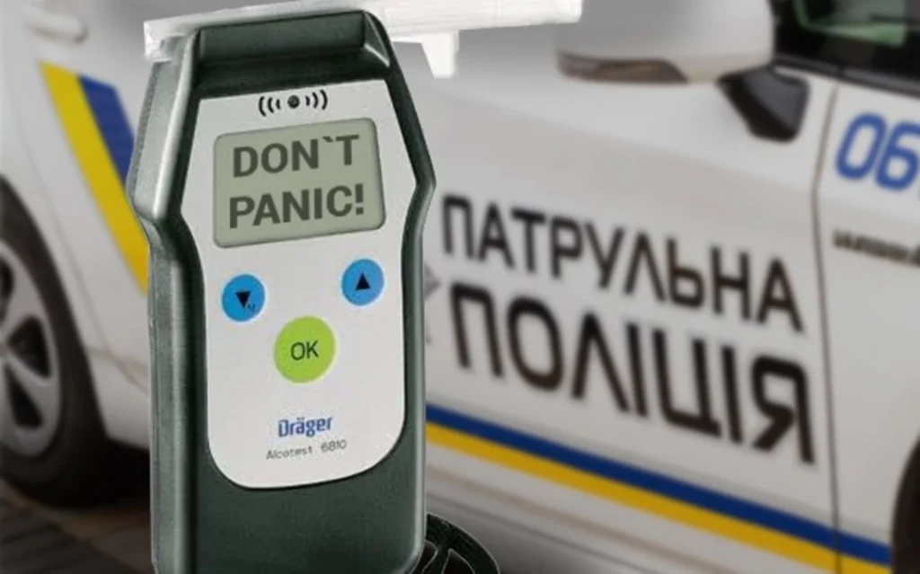 Відмова від медогляду: наслідки та захист за ст. 130 КУпАП