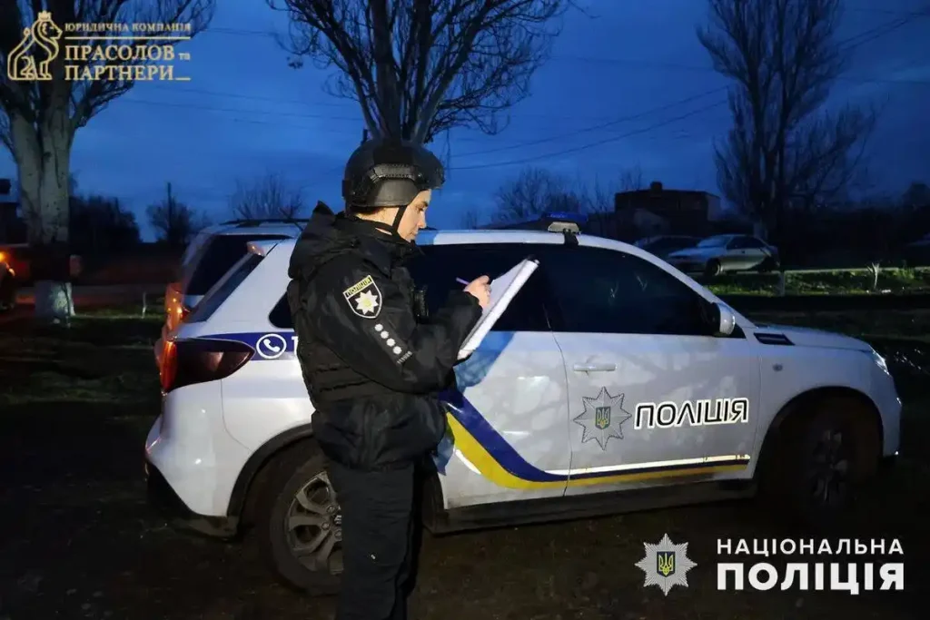 politsiia i 130 stattia kupap